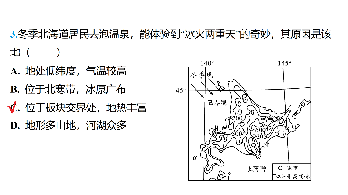 18176185第4页