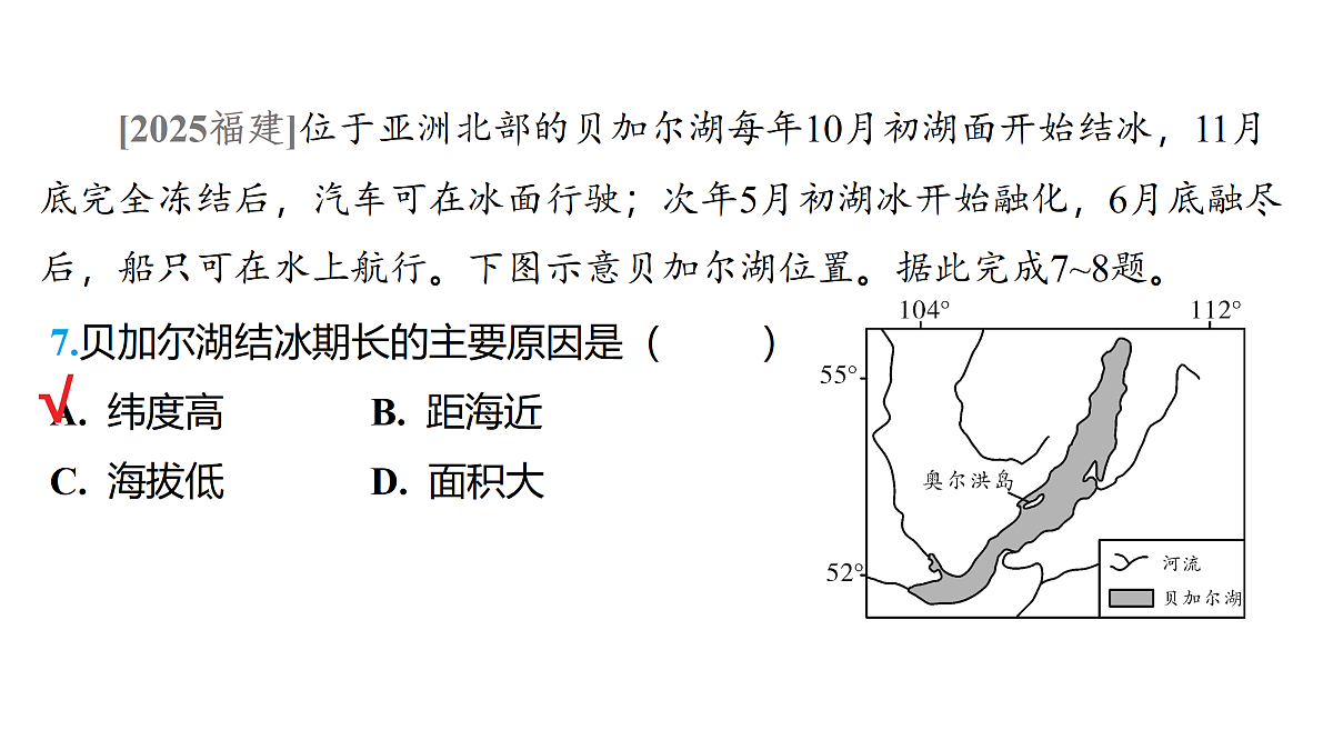 18176185第7页