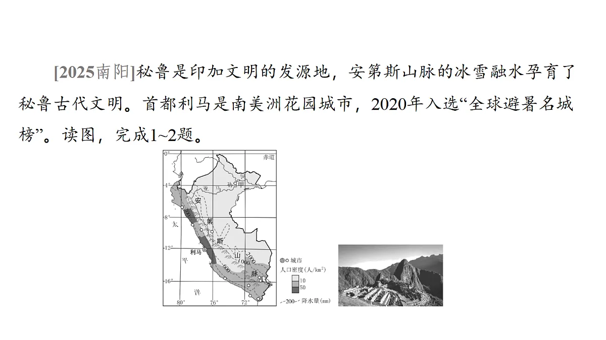18176186第2页