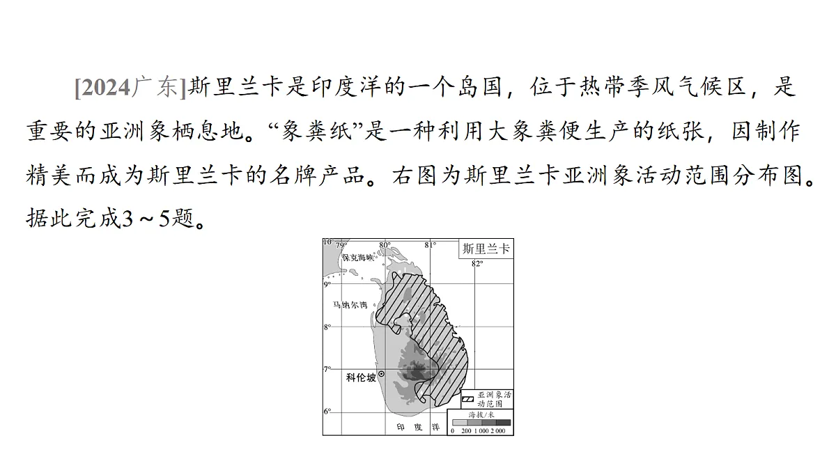 18176186第4页