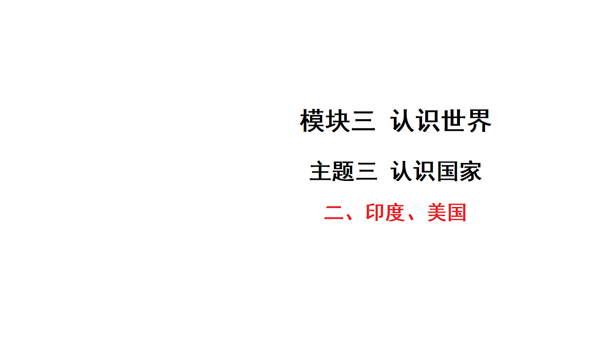 18176187第1页