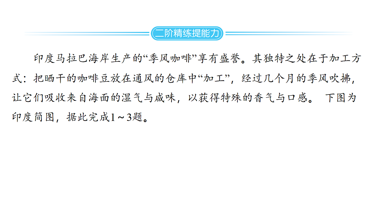 18176187第2页
