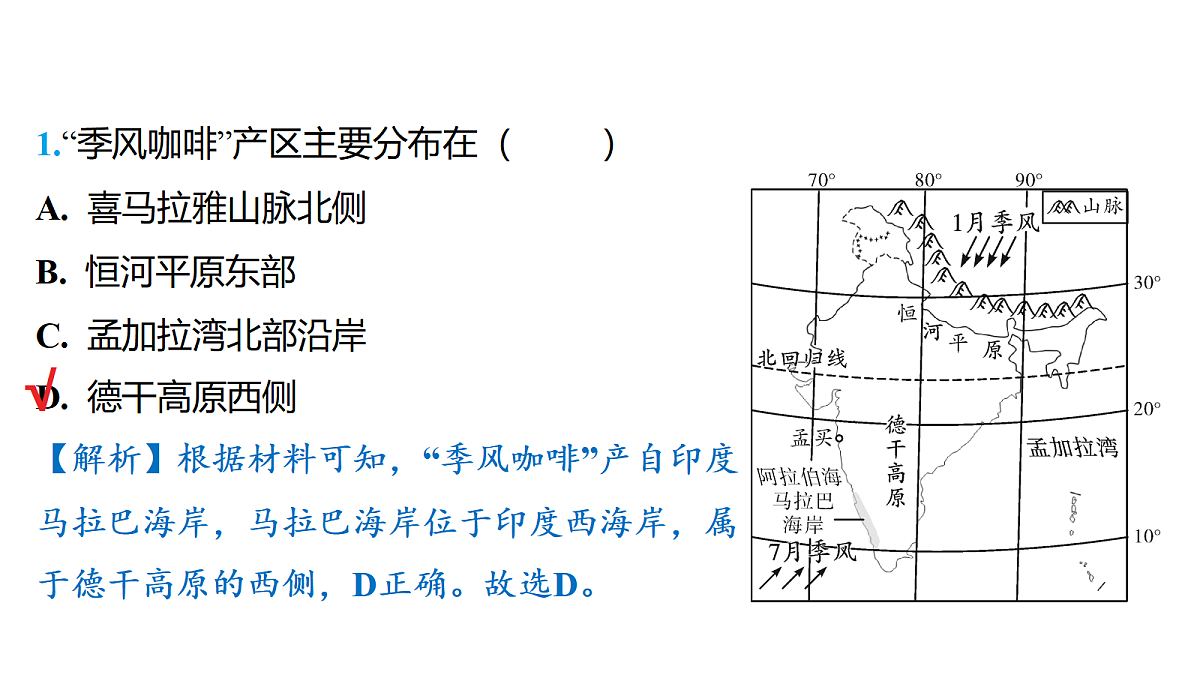 18176187第3页