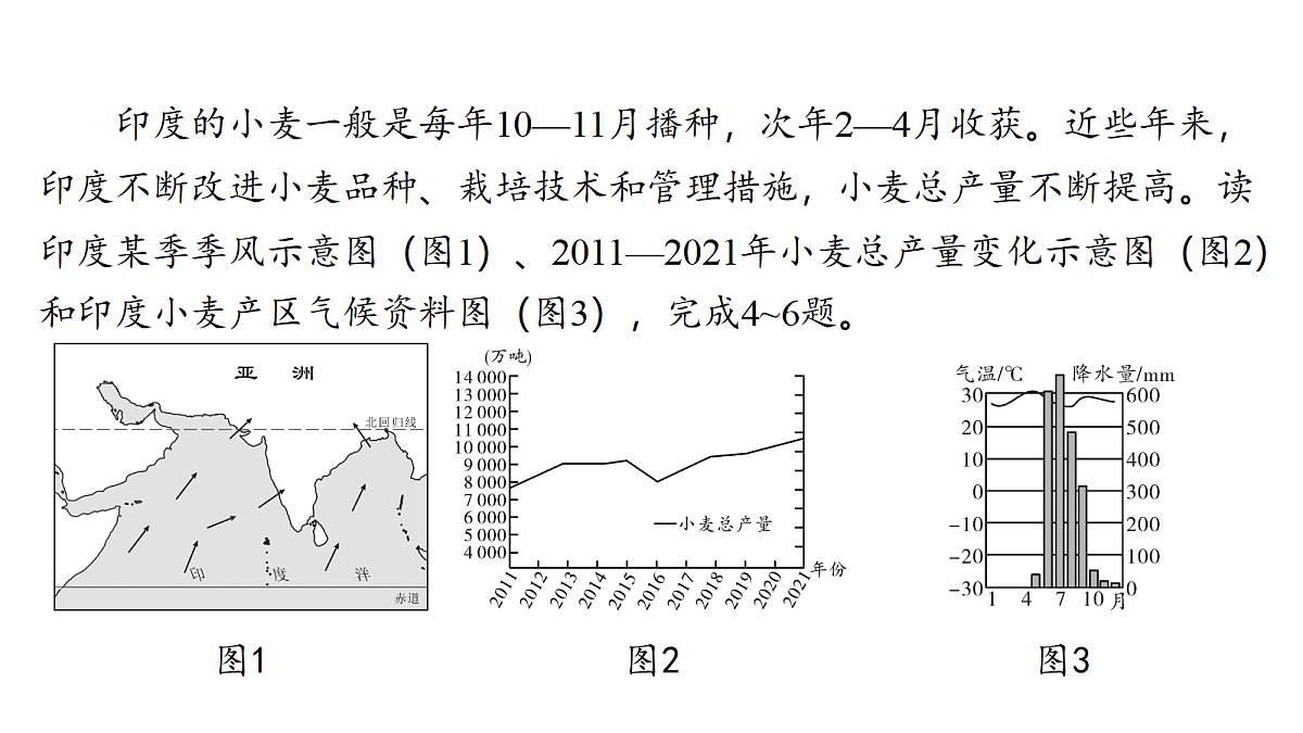 18176187第5页