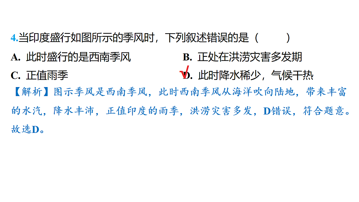 18176187第6页