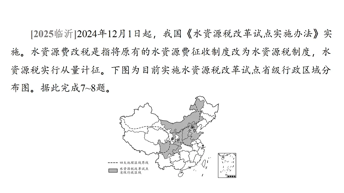 18176188第7页