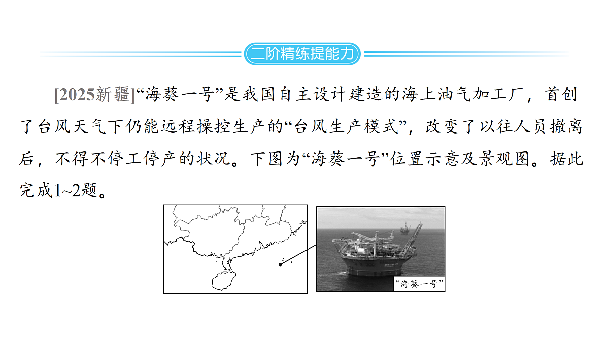 18176189第2页