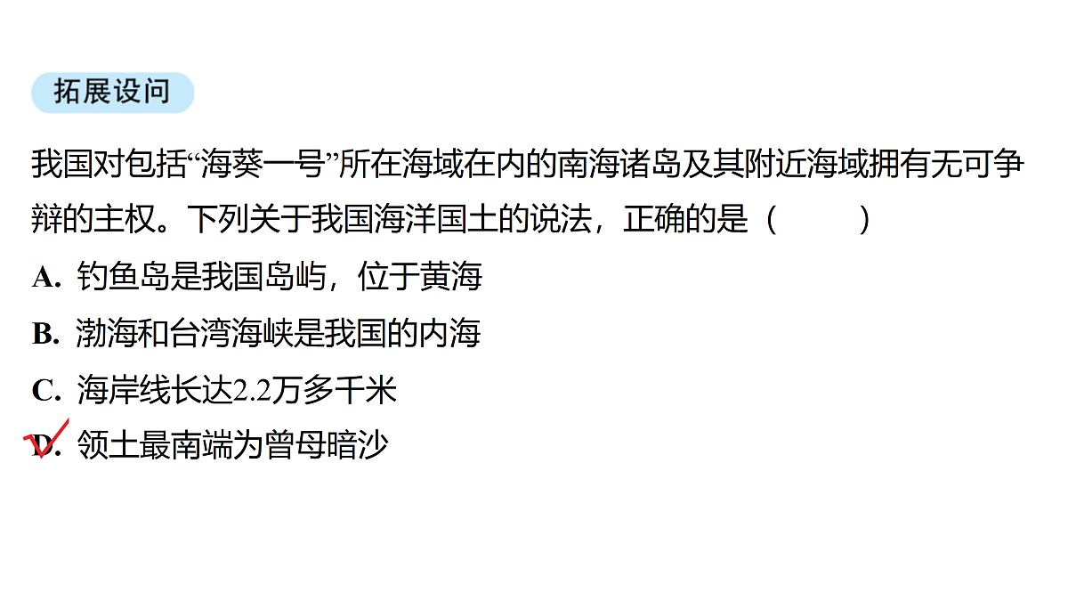 18176189第4页