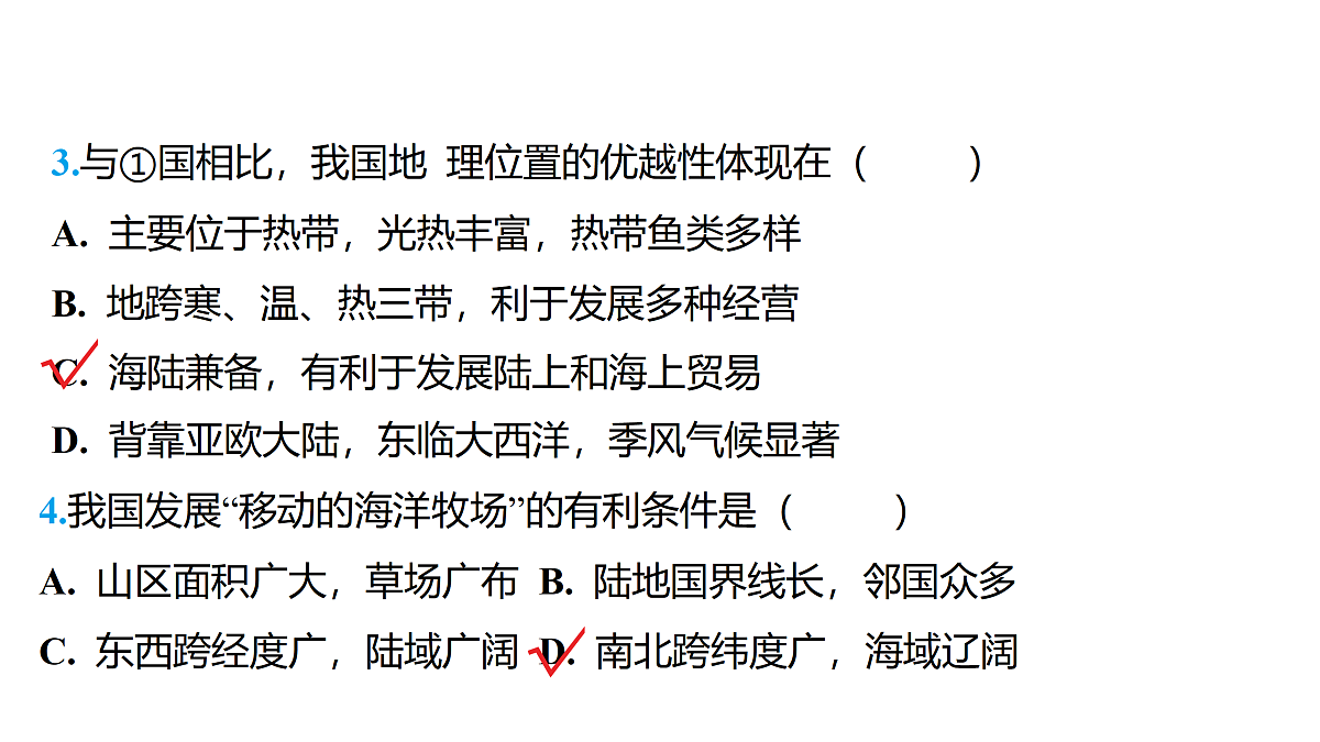 18176189第6页