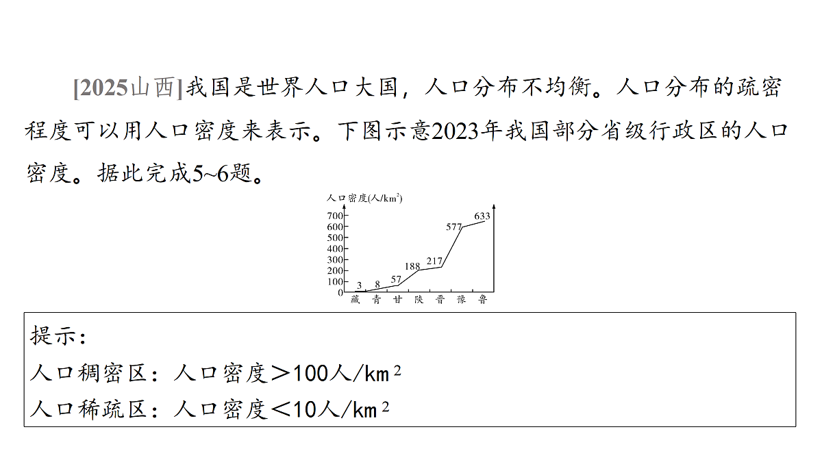 18176189第7页