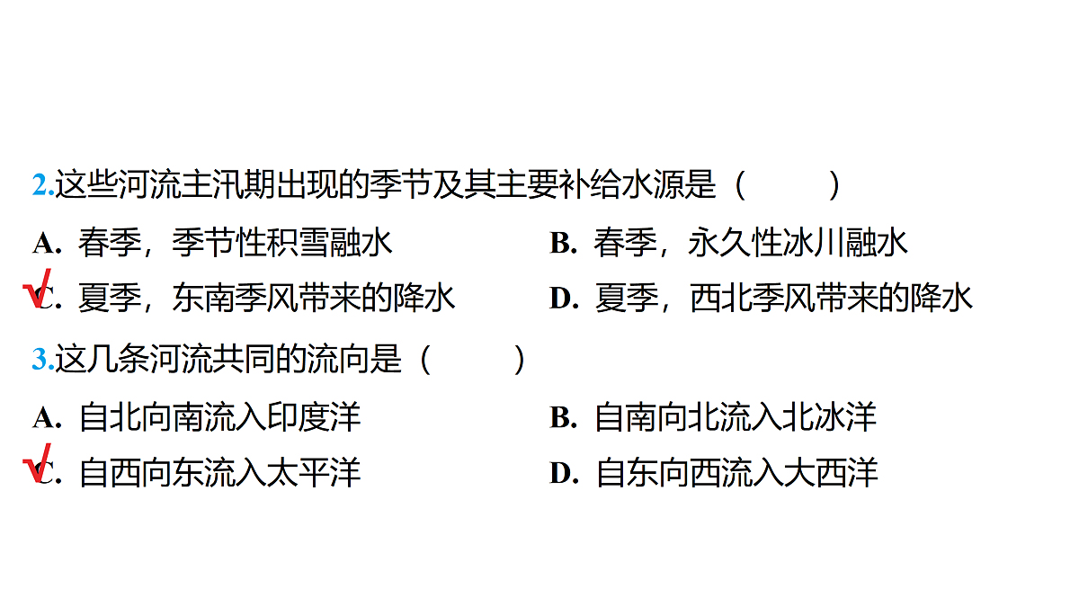 18176190第4页