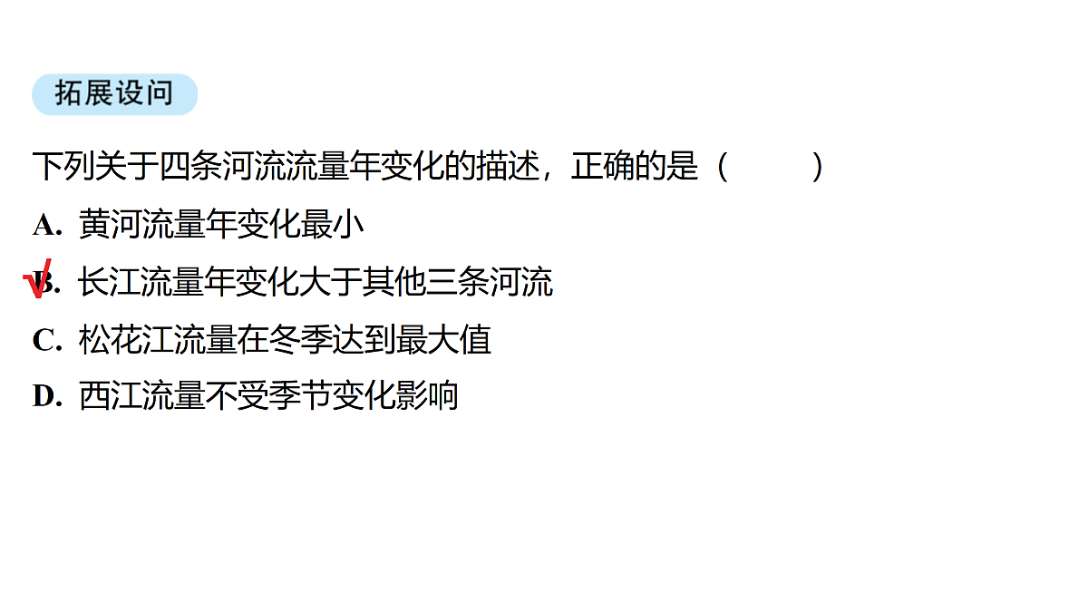 18176190第5页
