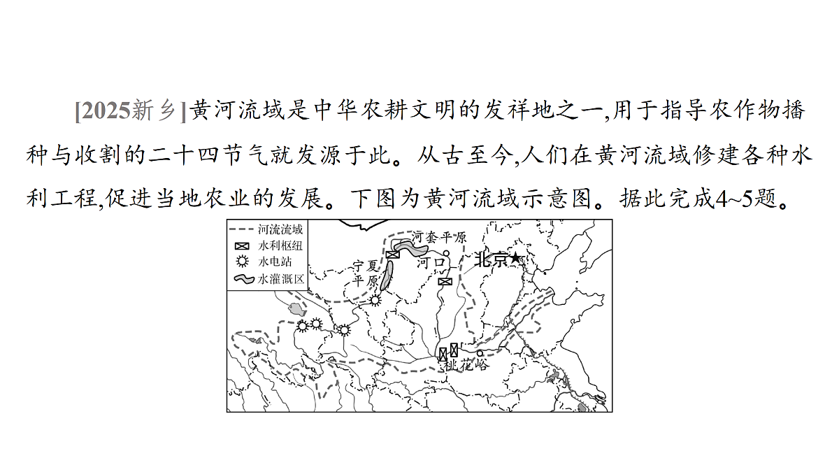 18176190第6页