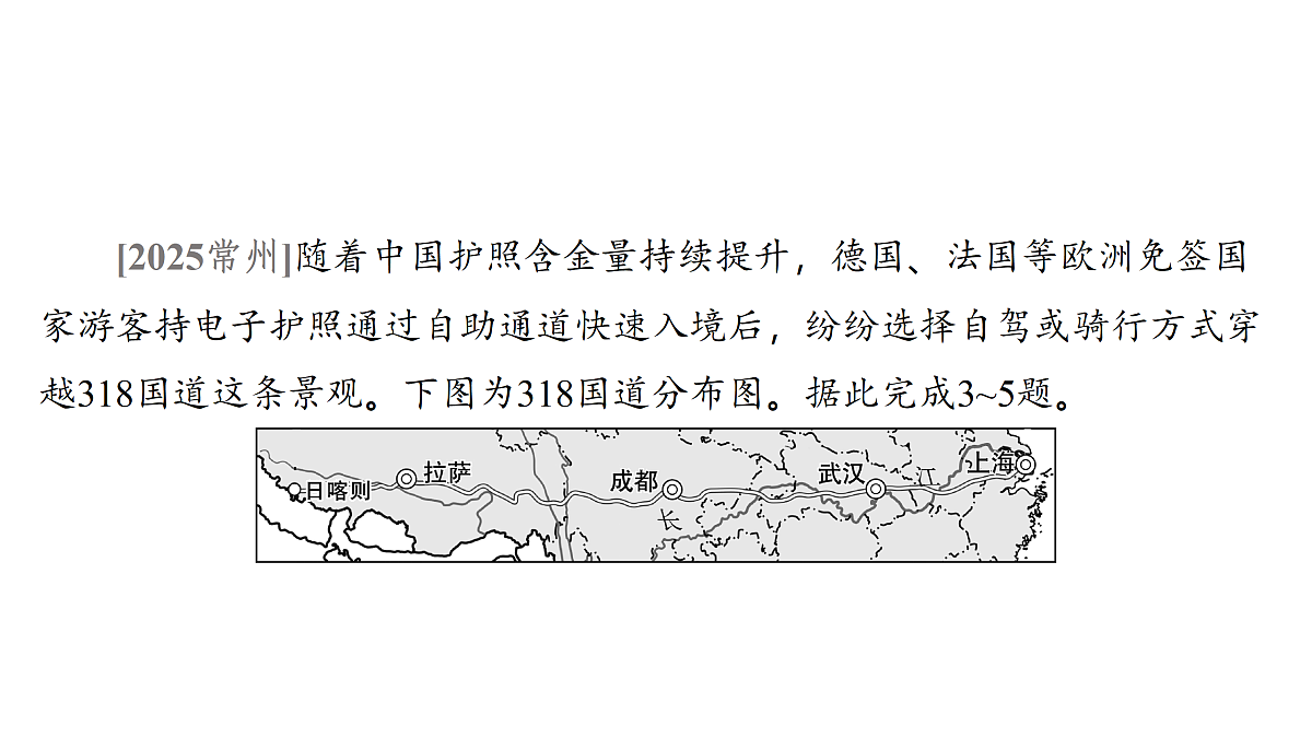 18176191第5页
