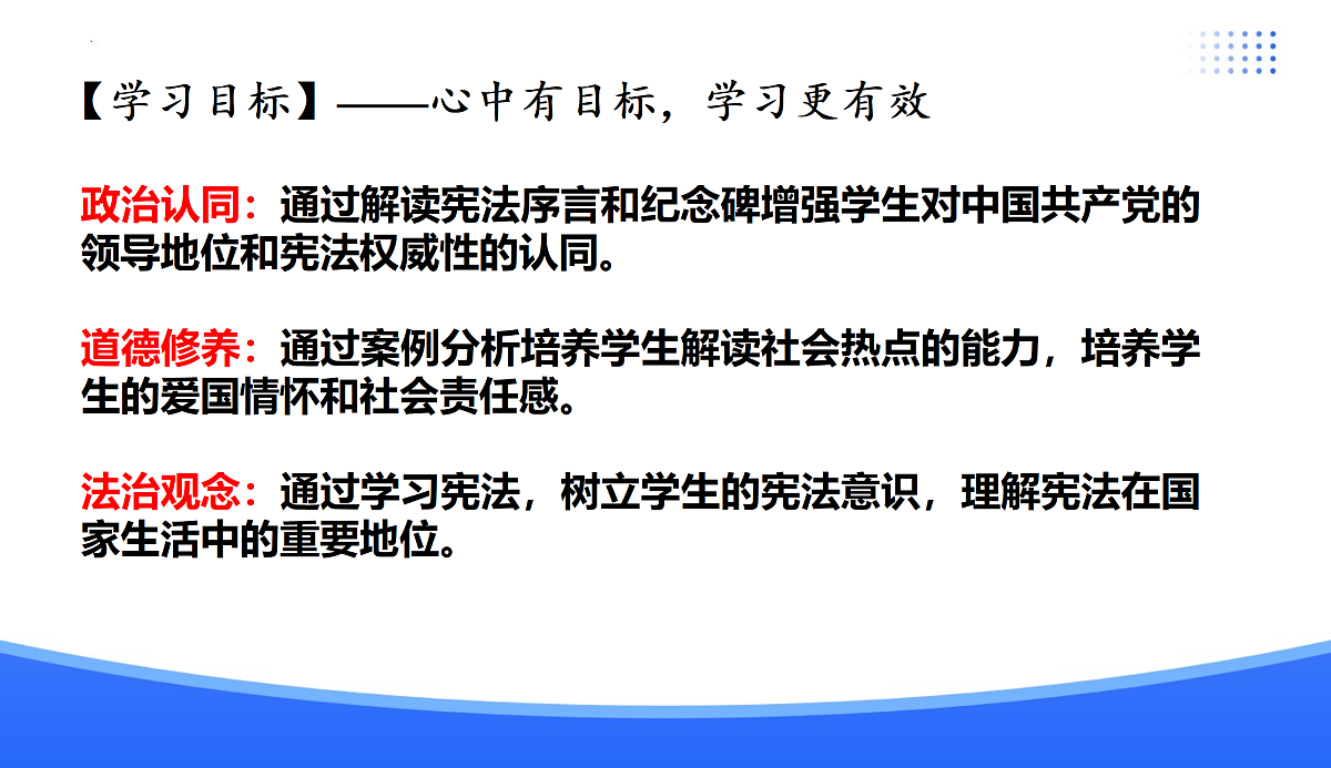 18176201第2页