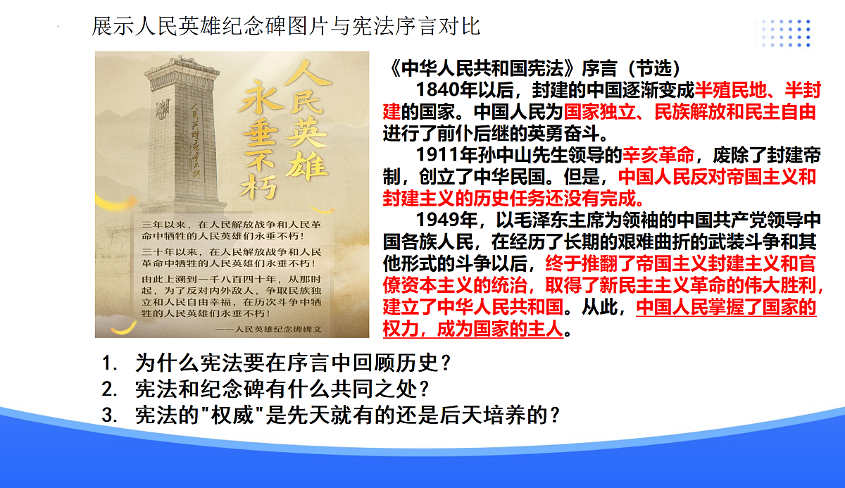 18176201第3页