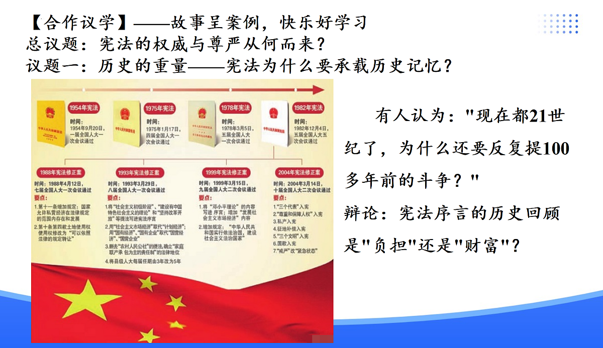 18176201第4页