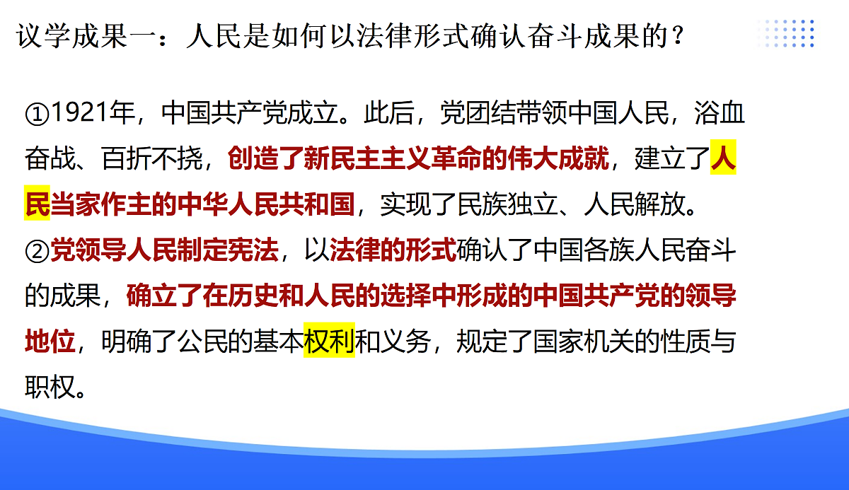 18176201第5页