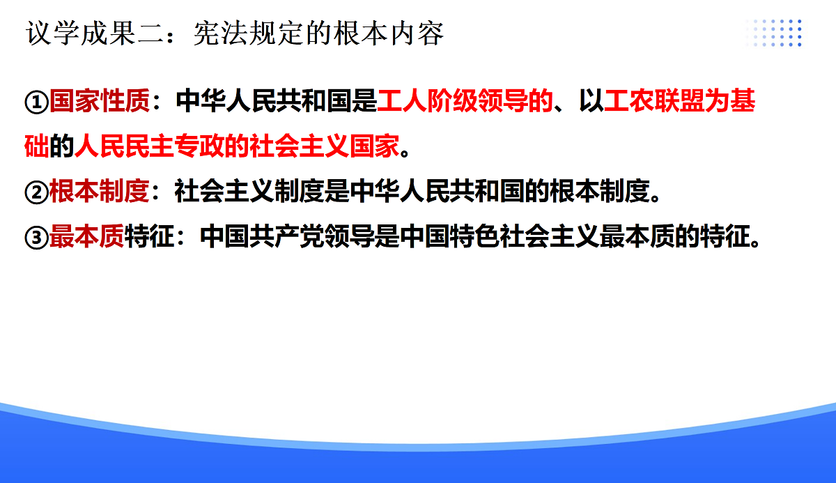 18176201第7页