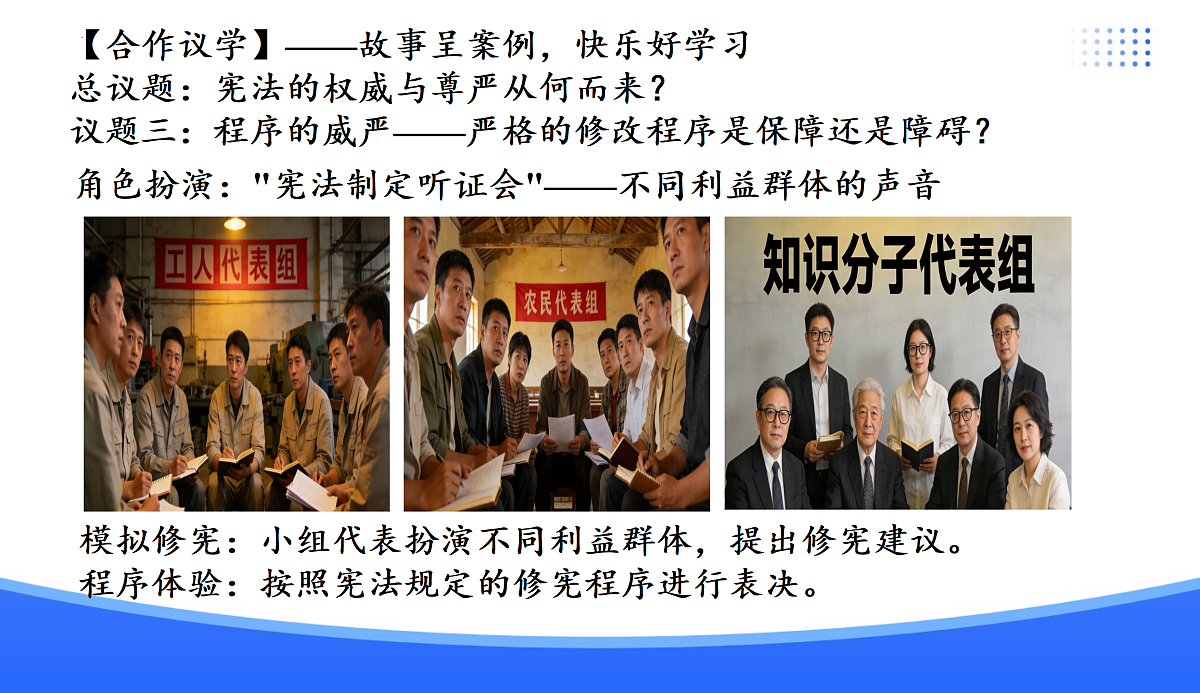 18176201第8页