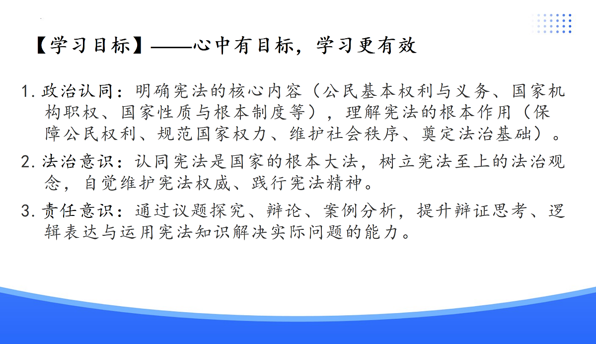 18176202第2页
