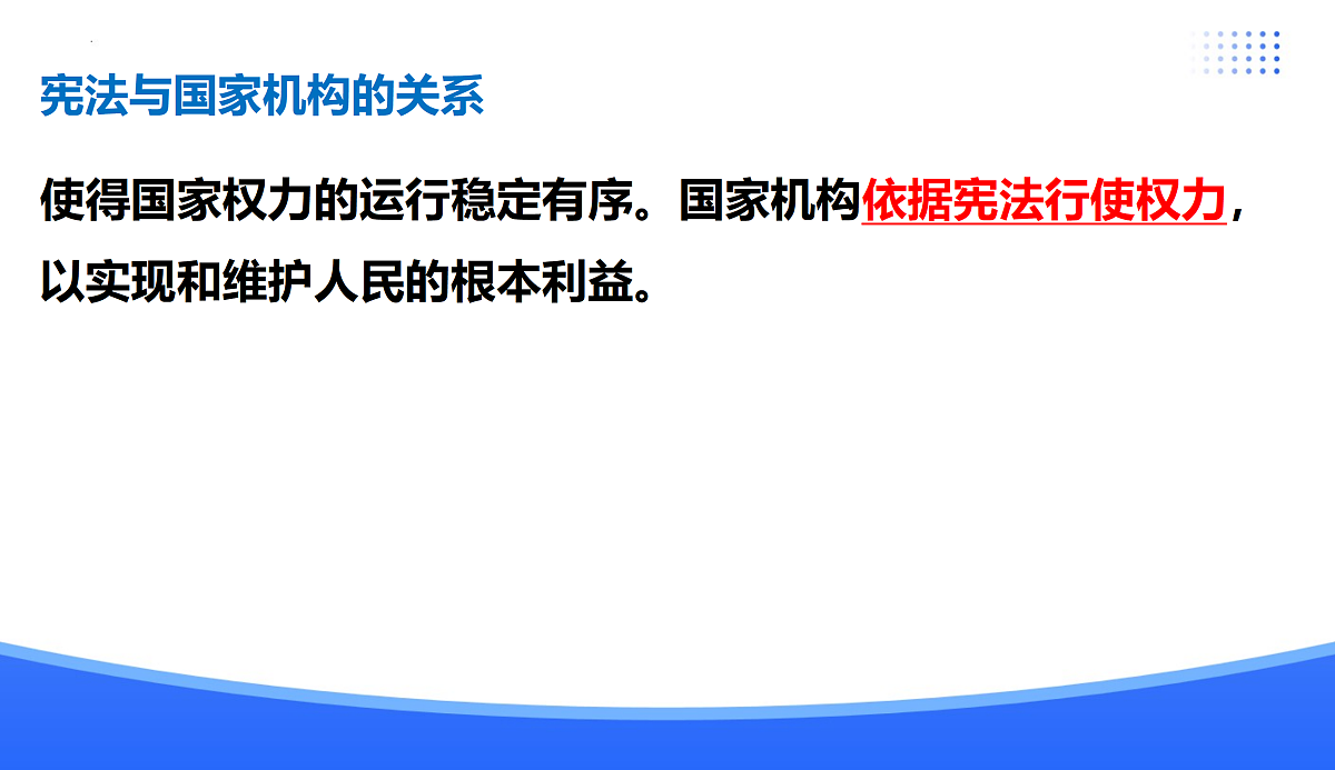 18176202第7页