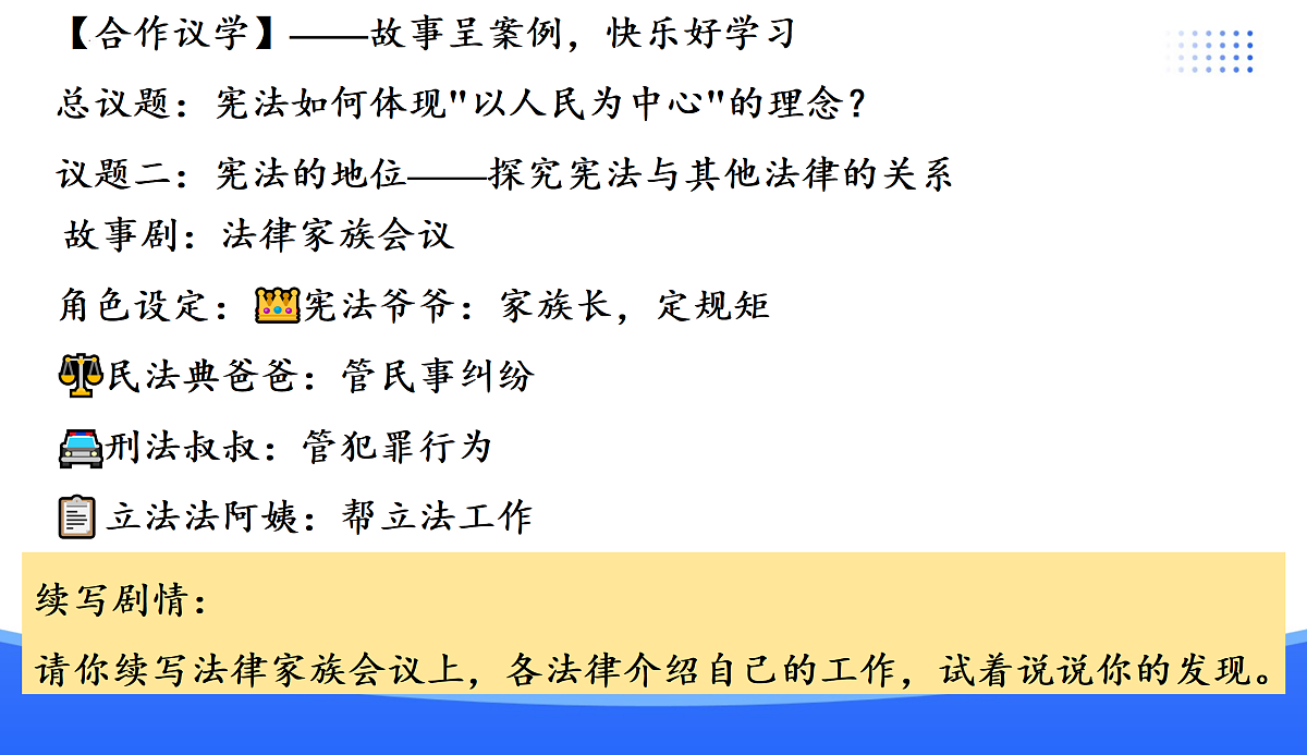 18176202第8页