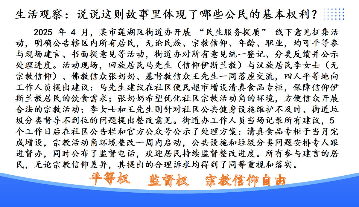 18176209第7页