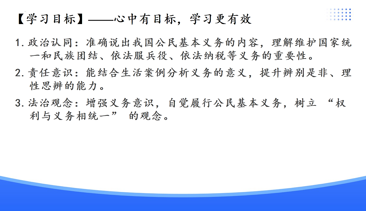 18176210第3页