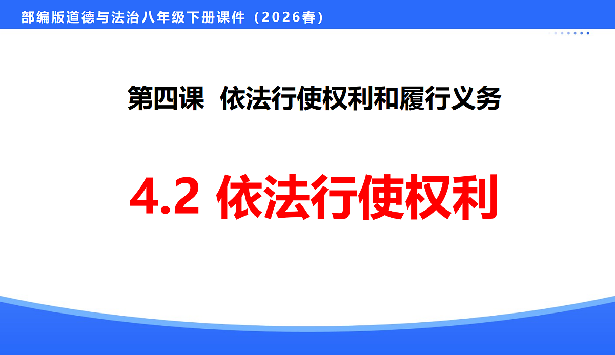 18176212第1页