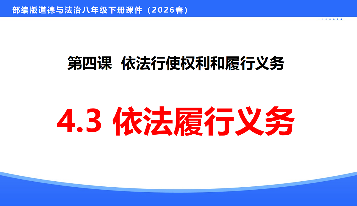 18176213第1页