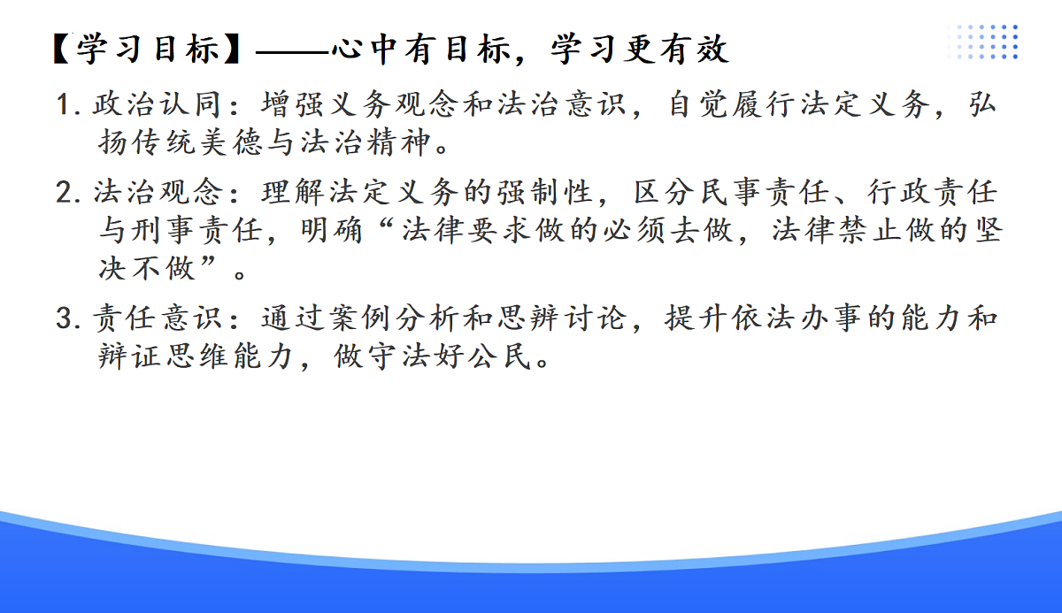 18176213第3页