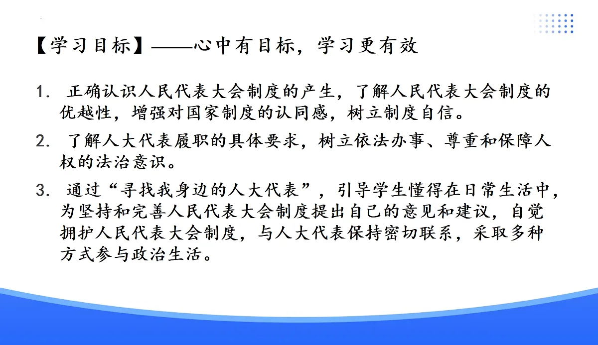 18176218第4页
