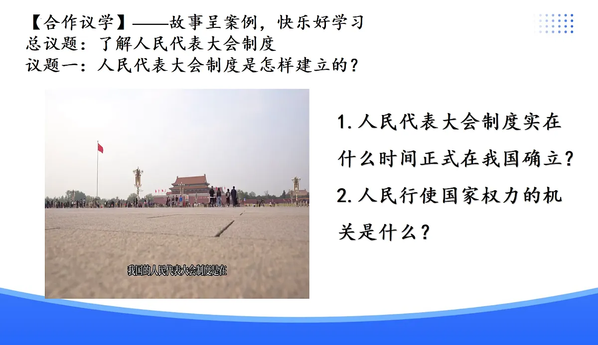 18176218第5页