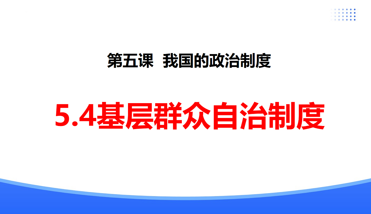 18176220第1页