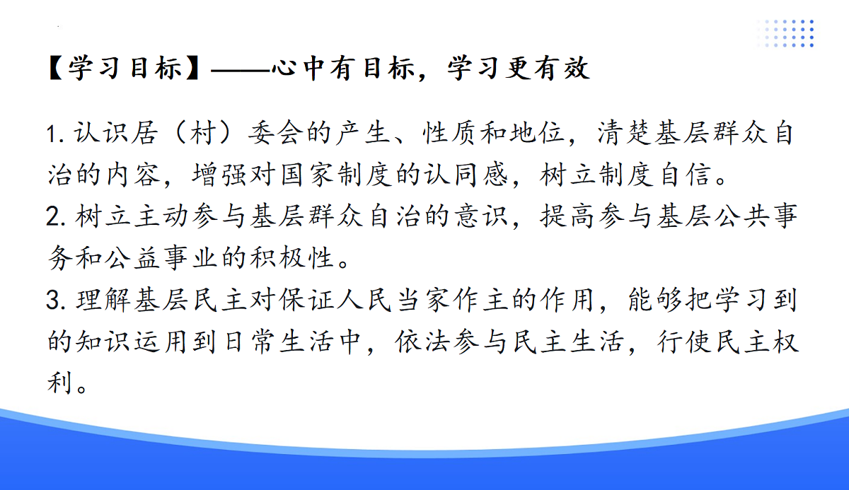 18176220第3页
