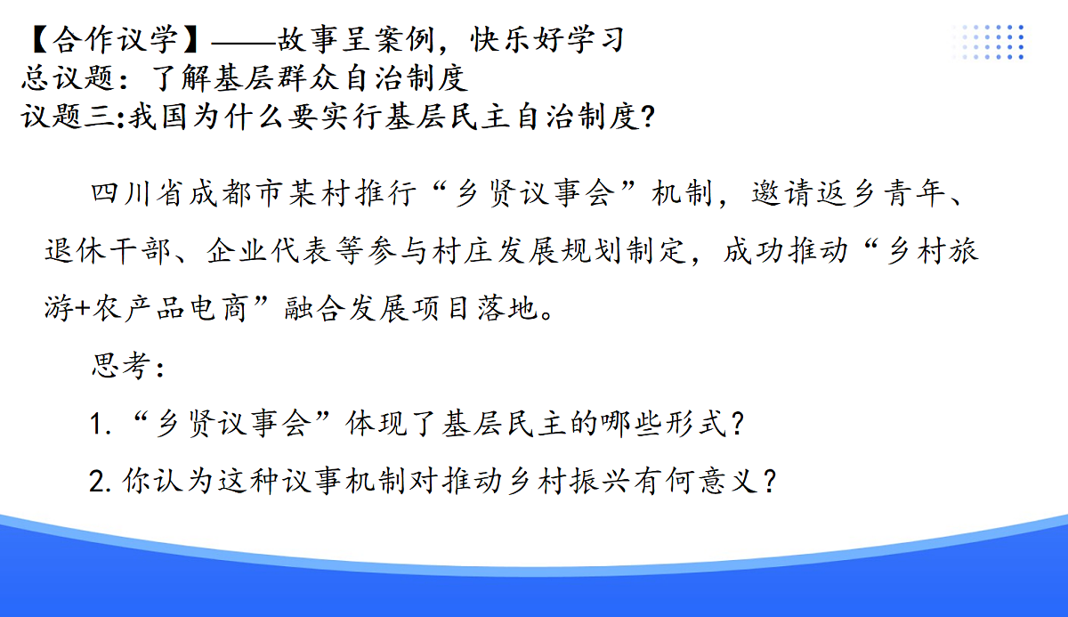18176220第8页