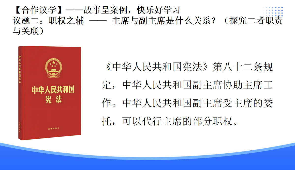 18176227第8页