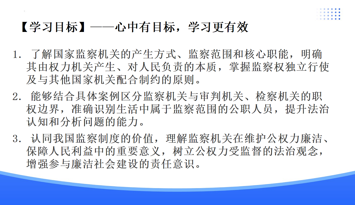 18176228第4页