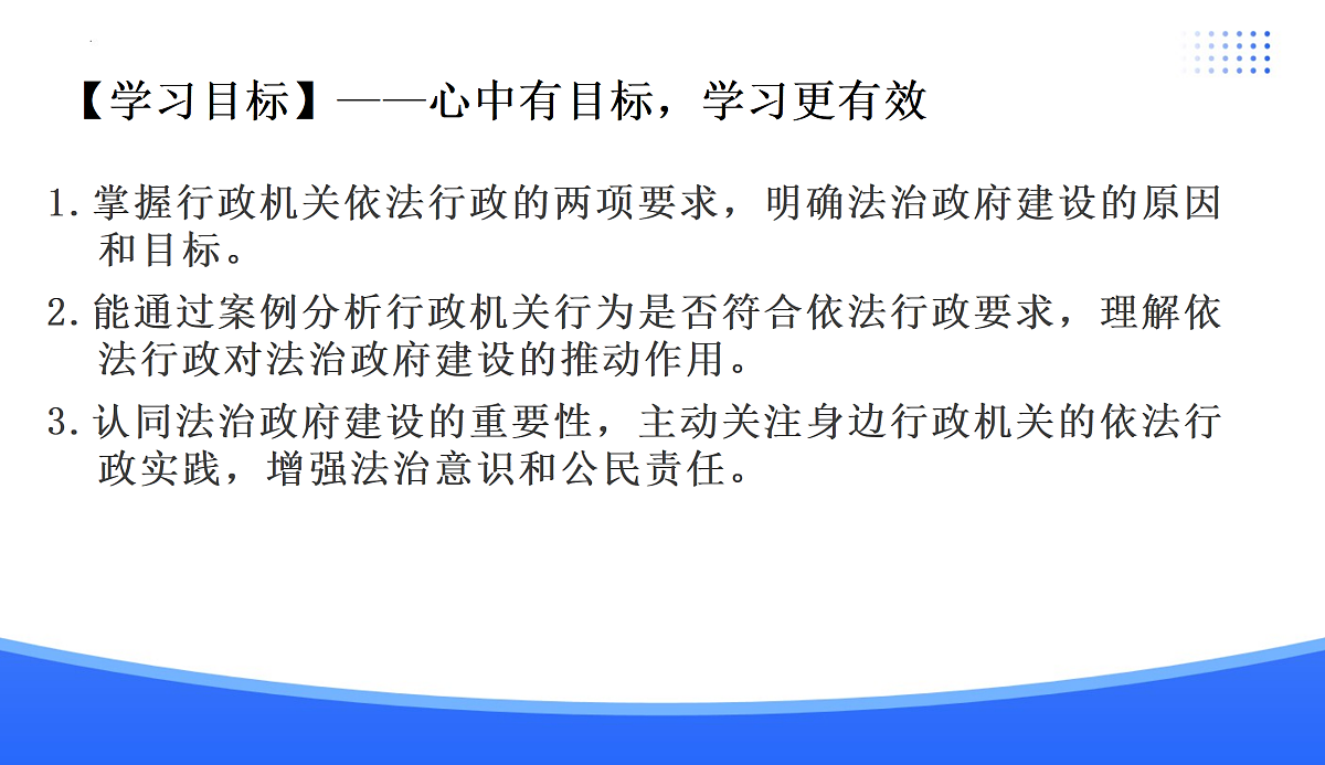 18176231第3页