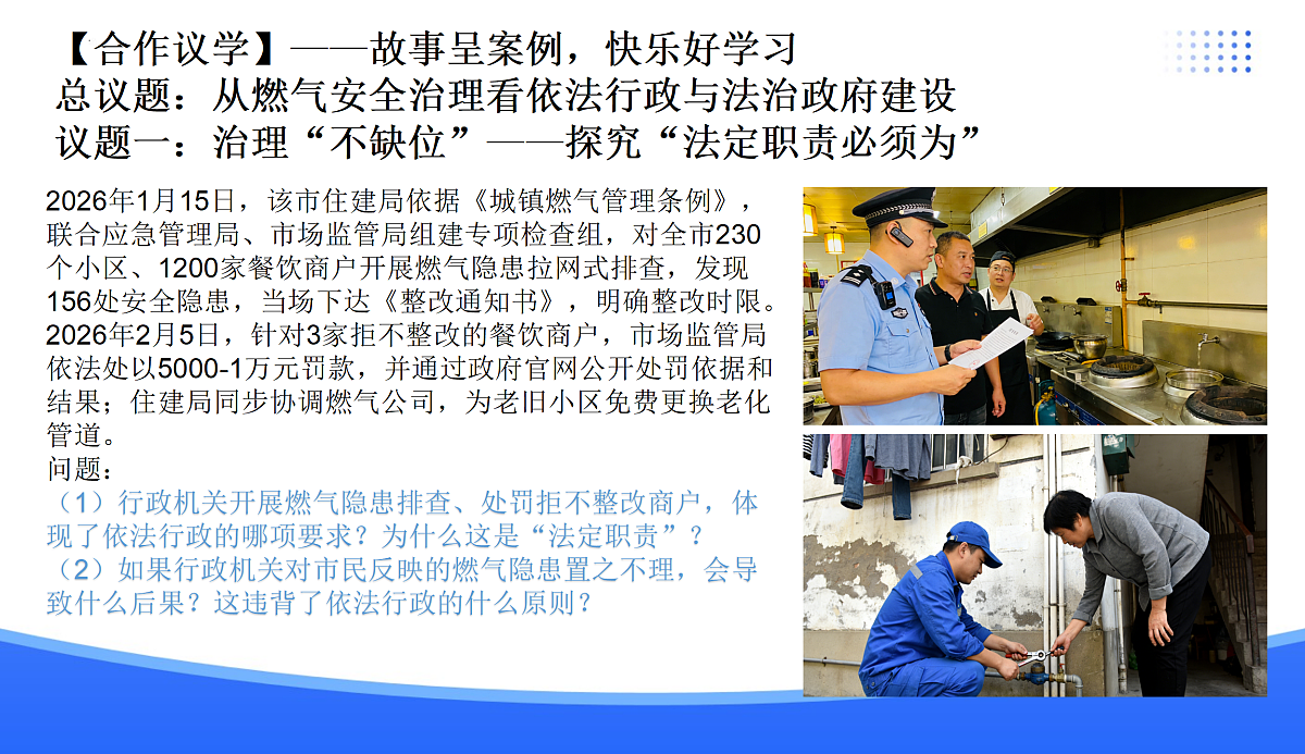 18176231第4页