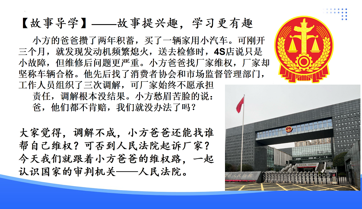 18176234第2页