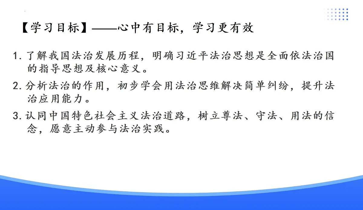 18176246第3页