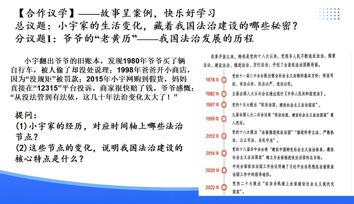18176246第4页