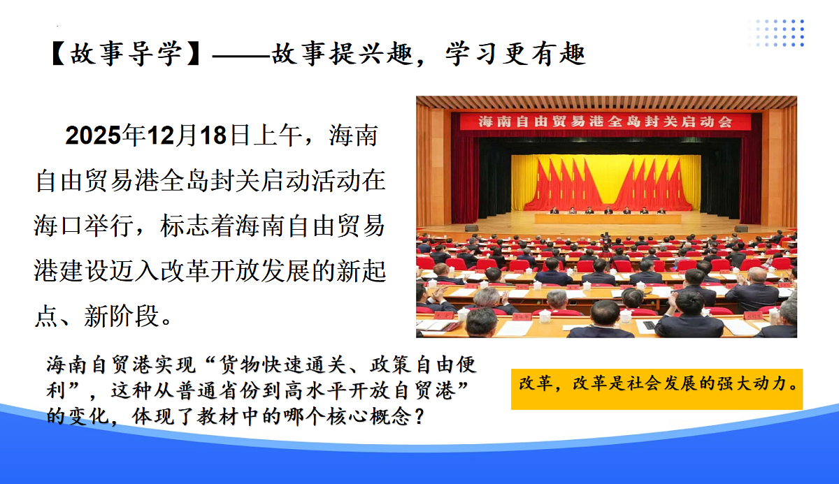 18176249第2页