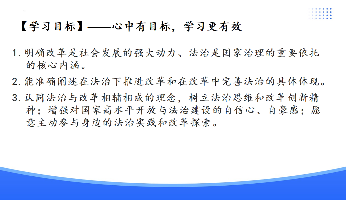 18176249第4页