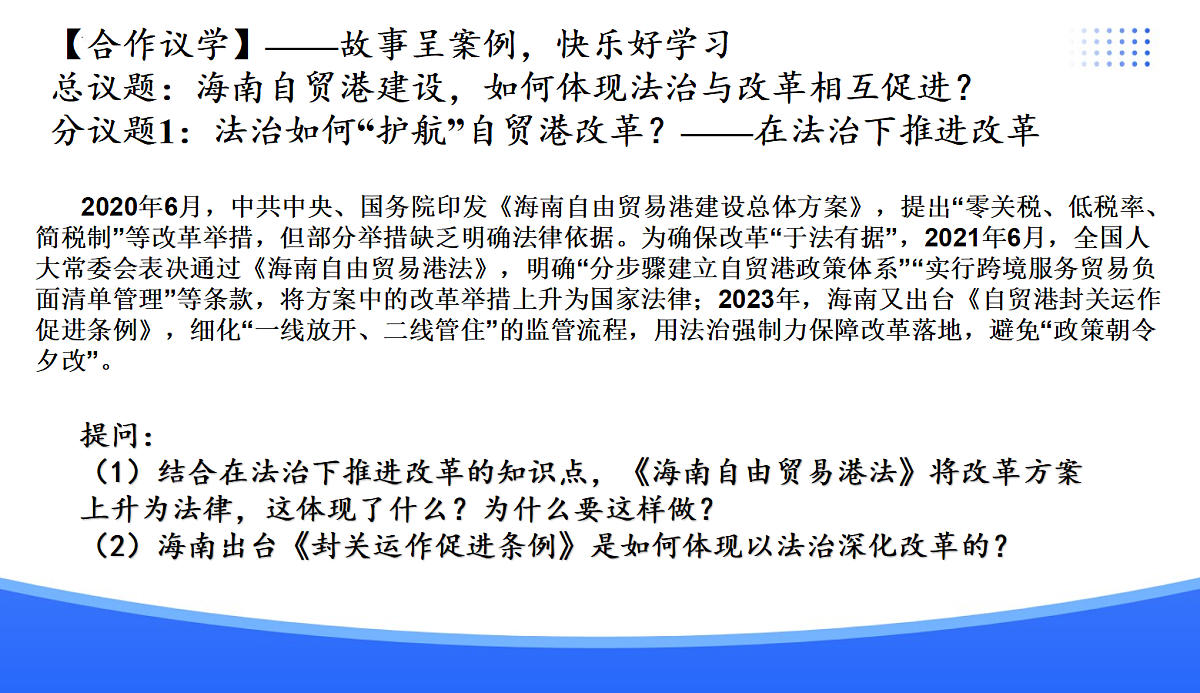 18176249第5页