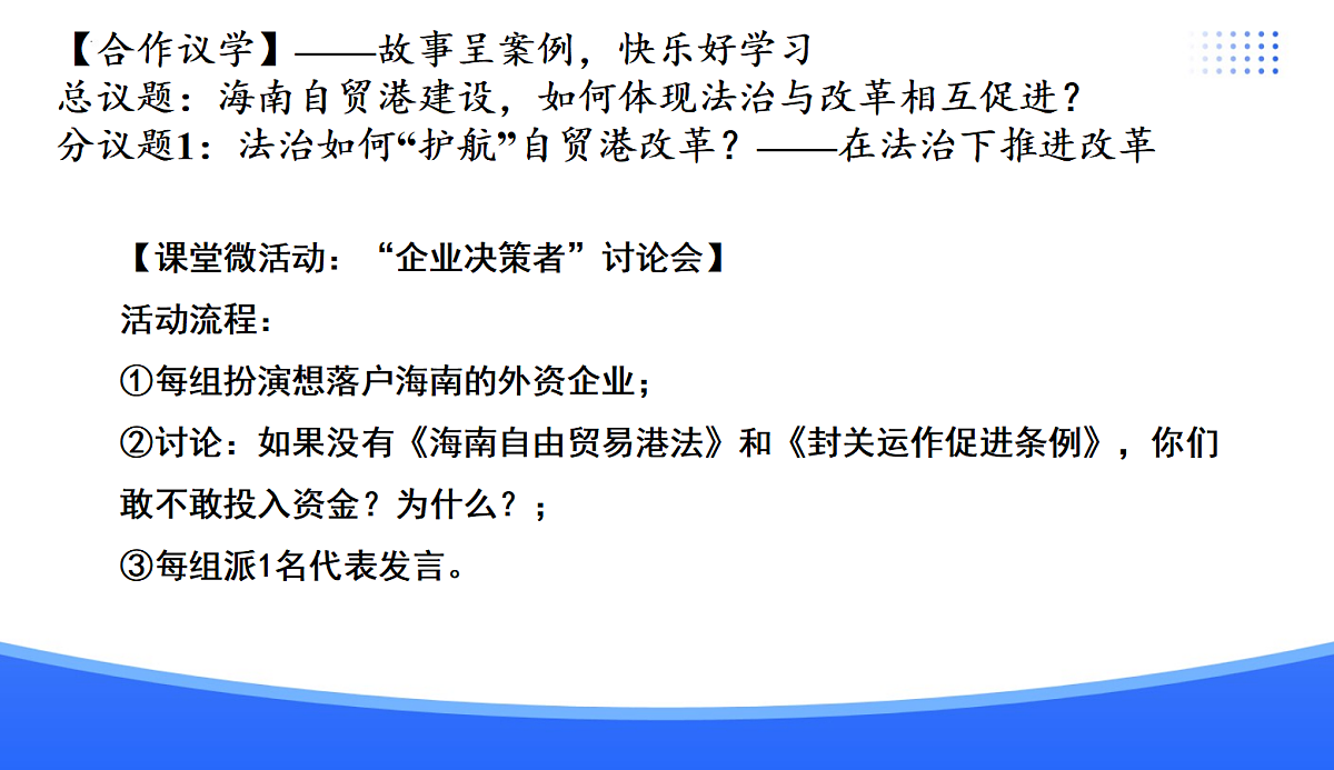 18176249第7页