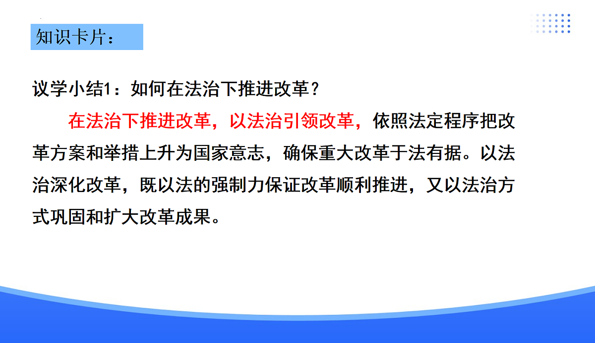 18176249第8页