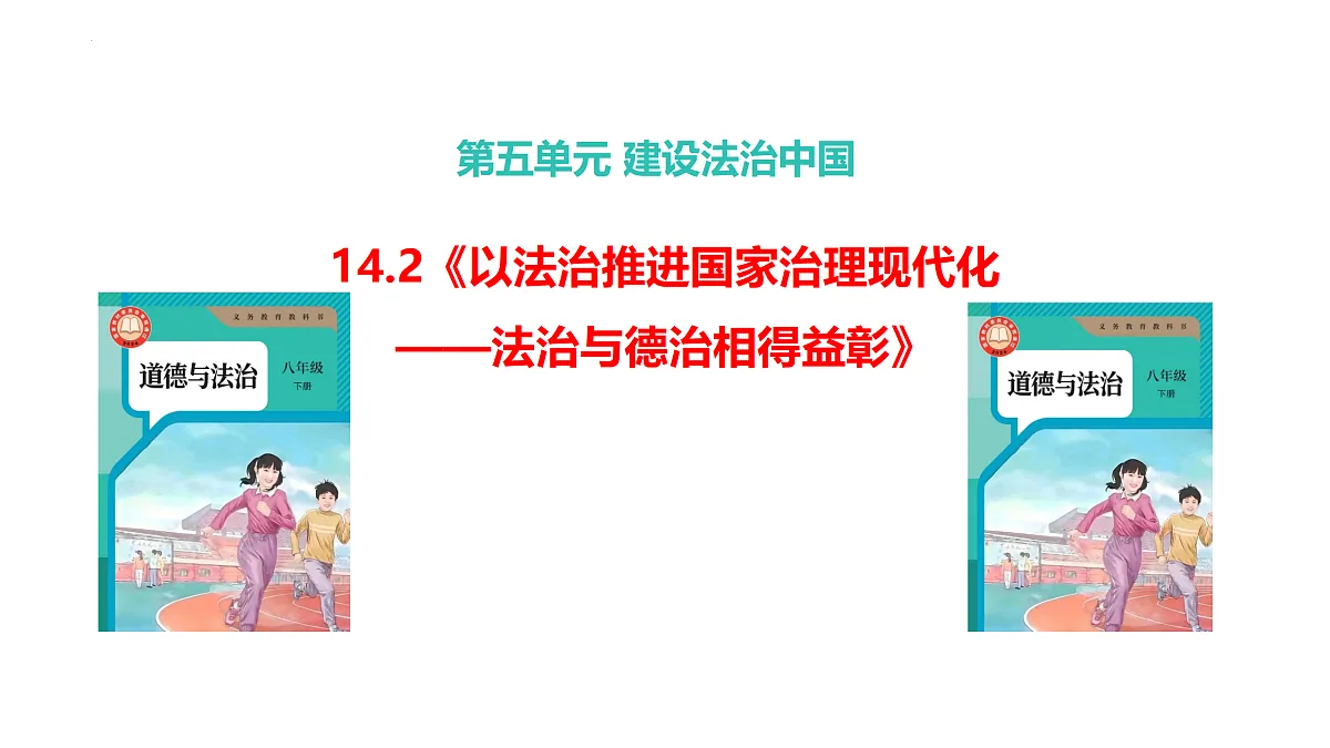 18176251第1页